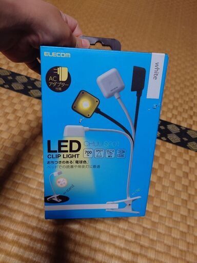 新品　エレコム　LED　クリップ　ライト　LECC022WH ホワイト