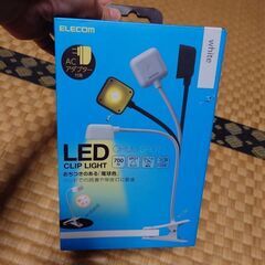 新品　エレコム　LED　クリップ　ライト　LECC022WH ホワイト