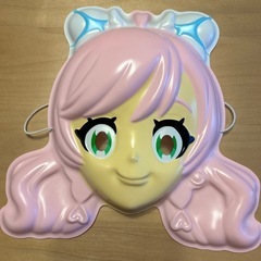 ひろがるスカイ！プリキュア♡キュアプリズム　のお面

