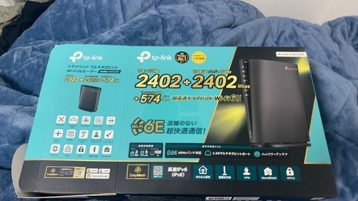 その他 WiFi