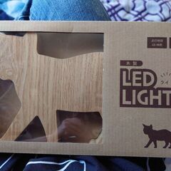 新品　 LED　LIGHT  ライト　木製　猫