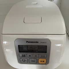炊飯器