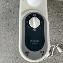 壁掛け扇風機　MF-318W の画像