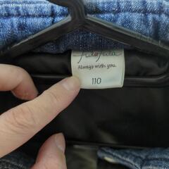 ジャンバーの画像