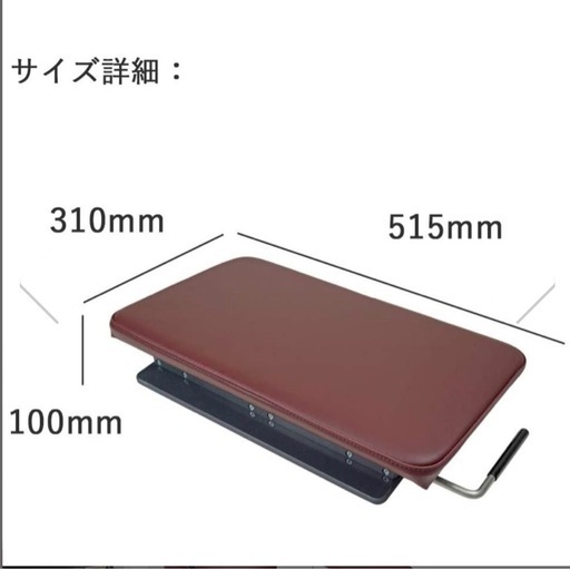 ポータブルドロップ  骨盤用 カイロプラクティック