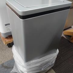 新品未使用品 ダストボックス  bunbuku