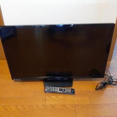 ３２型液晶テレビ
