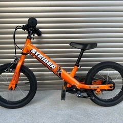 ストライダー 14x STRIDER