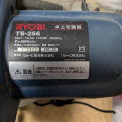 電動工具多数と床材　※全て引き取ってくれる方限定の画像