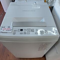 リサイクルショップどりーむ天保山店　No15401　洗濯機　東芝　2020年製　4.5㎏　AW-45M9　写真参照