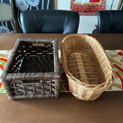 カゴ　2個セット