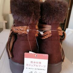 低反発底で足がとっても楽ちん新品22.5cmボアデザインブーツ・中は低反発の画像