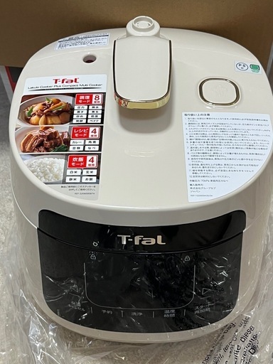 【未使用】ラクラ･クッカー プラス コンパクト電気圧力鍋