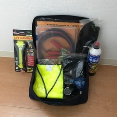 ヤナセエマージェンシーキット　ブースターケーブルなどの画像