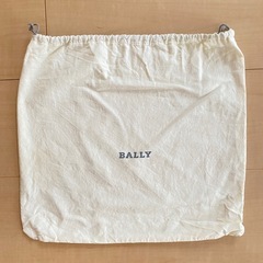 BALLY★バリー★保存袋★巾着袋