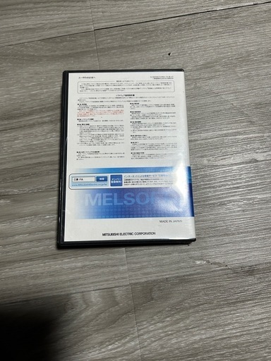 三菱電機モーターインバータソフト