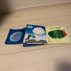 はらぺこあおむし　本　シャカシャカ絵本の画像