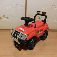 足こぎ車　乗用玩具　おもちゃ　子供