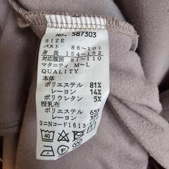 マタニティ　授乳ワンピースの画像
