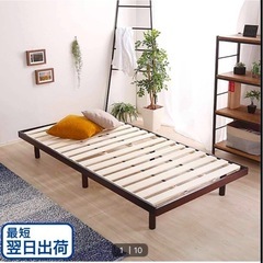 ニトリ　シングルサイズマットレスとスノコ台の画像