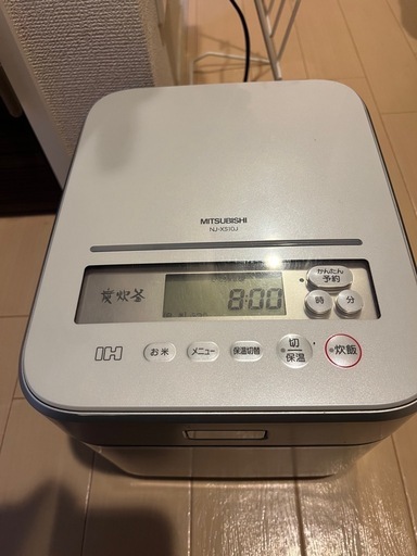 (受付中‼️‼️)炊飯器　5合炊き
