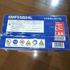 【新品未使用】カーバッテリー  ACデルコバッテリー
SMF55B24L
 430CCAの画像