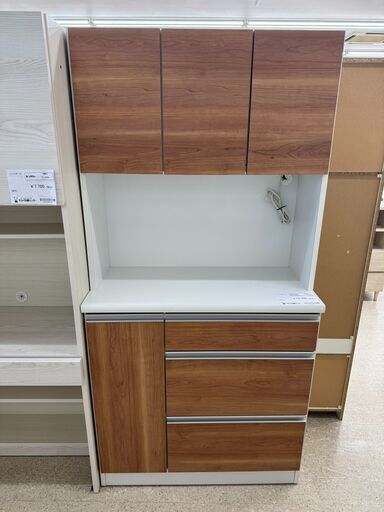 ★ジモティ割あり★  レンジボード 茶色 H180×D42.5×W88.5 クリーニング済み TJ10018