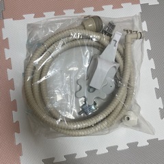 洗濯機　浴槽のお水汲む　ホース　