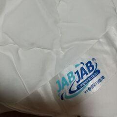 西川 乳幼児 布団セット 毛布 保育園 幼稚園 お昼寝の画像