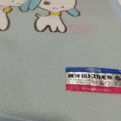 西川 乳幼児 布団セット 毛布 保育園 幼稚園 お昼寝の画像