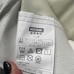 遮光カーテン&レースカーテンの画像