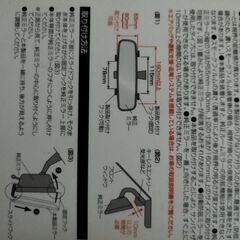 軽自動車＆コンパクト
