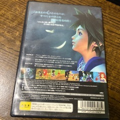 PS2 プレステ2 キングダム ハーツ KINGDOM HEARTSの画像