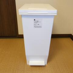 ペダル式ごみ箱45L