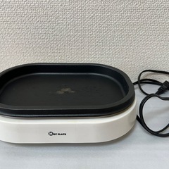 ミニホットプレート（箱付き）