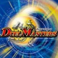 デュエマ一緒にやりませんか？