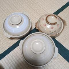 土鍋