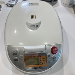 五合だき　炊飯器