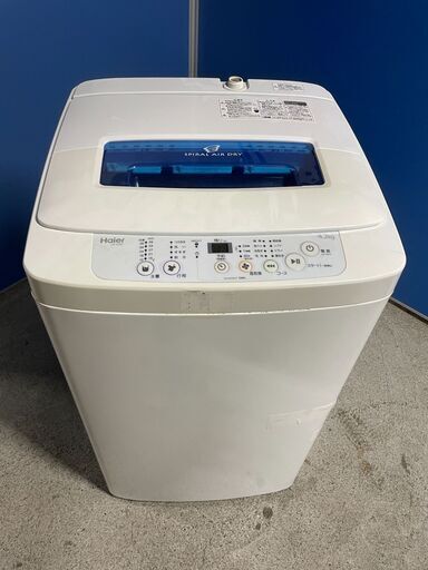 【格安】Haier 4.2kg洗濯機 JW-K42K 2015年製 通電確認済み 人気 早い者勝ち 引取歓迎 配送OK