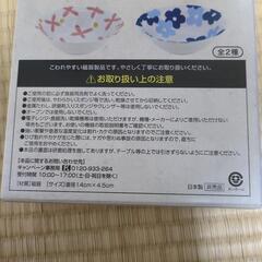 お皿の画像