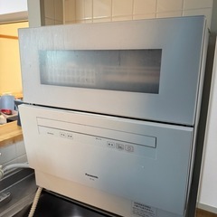 【取引者決定済】パナソニック　食洗機