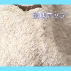 KRIFF MAYER  ジャケットの画像