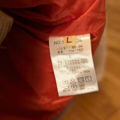 KRIFF MAYER  ジャケットの画像