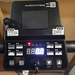 アルインコ、電動ウォーカー