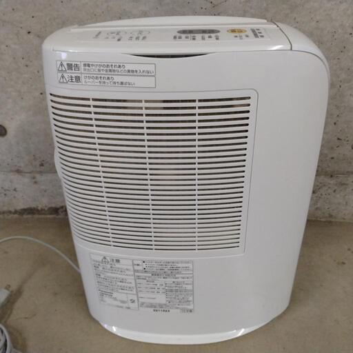 【決まりました】衣類乾燥除湿機