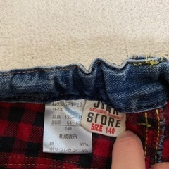 ジャンクストアーの暖かデニム140センチの画像