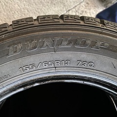 155/65R13 スタッドレス4本セットの画像