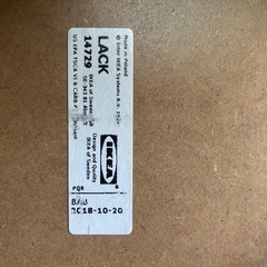★IKEA　ラック&TV台「美品」黒②の画像