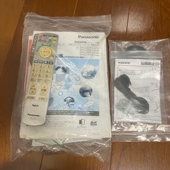 Panasonic32インチTV
の画像