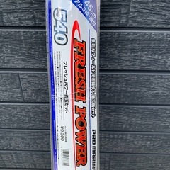 磯玉セット（釣網）の画像